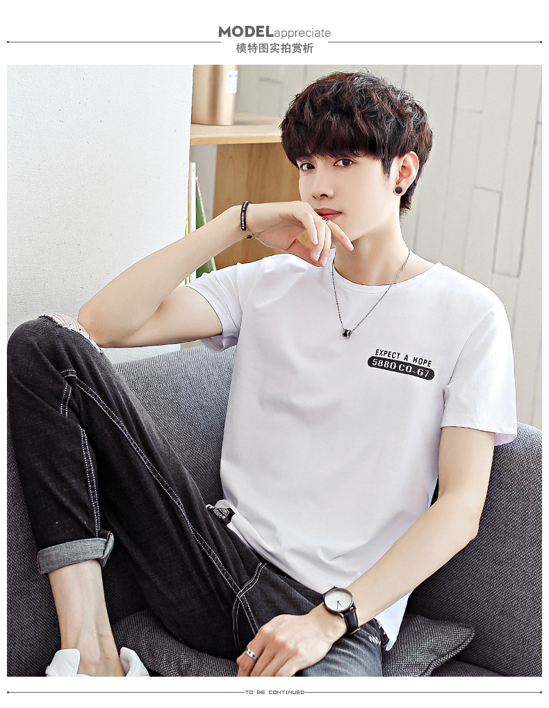 男士短袖T恤2018夏装新款圆领半袖青年韩版潮流男装上衣