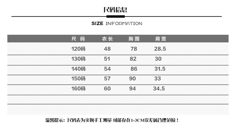 T恤甜美街头潮流修身显瘦简约可爱优雅2018年夏季