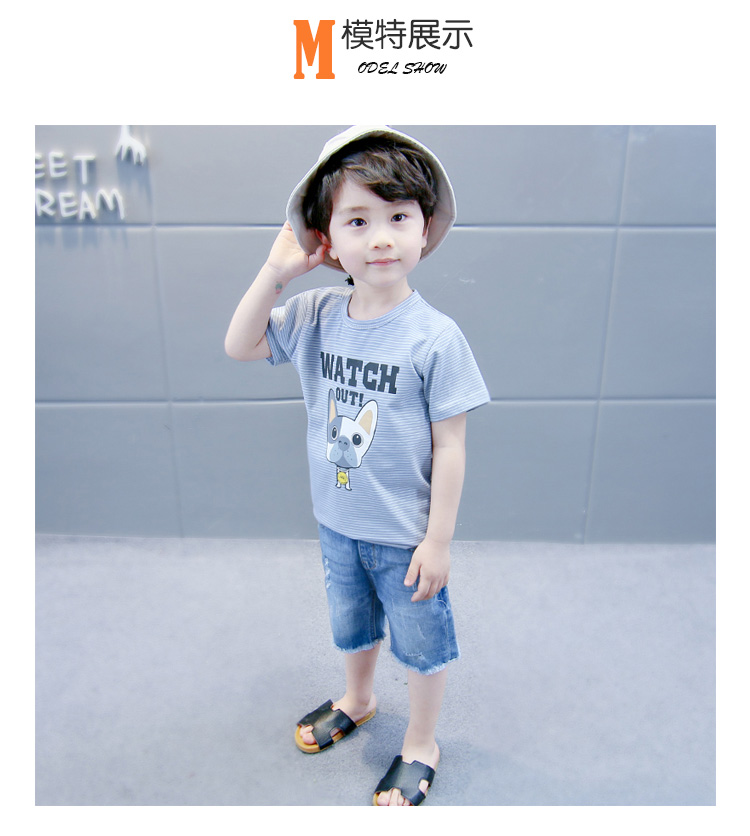 童夏装衣服2018儿童韩版条纹上衣潮T恤两件套