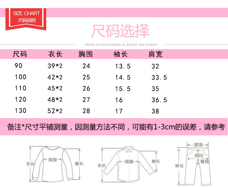 童装女童套装夏装儿童套装女宝宝运动夏款幼童小童夏季新款