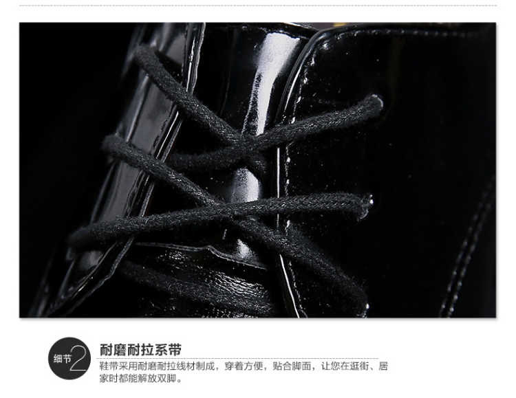 夏季男士尖头皮鞋男英伦鞋黑色秋季韩版青年商务正装休闲鞋男鞋子