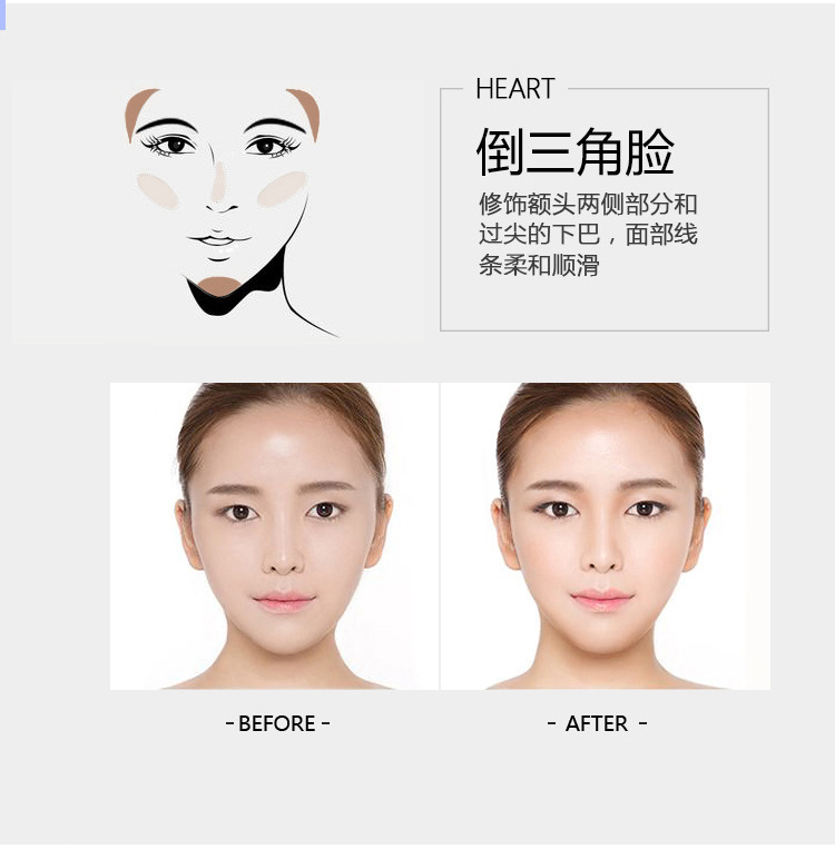 双头修容棒高光遮瑕笔 修颜阴影V脸鼻卧蚕提亮遮瑕棒遮瑕膏