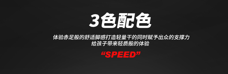 2018春季新款男童鞋子韩版黑色儿童运动鞋网面中大童透气网鞋春秋