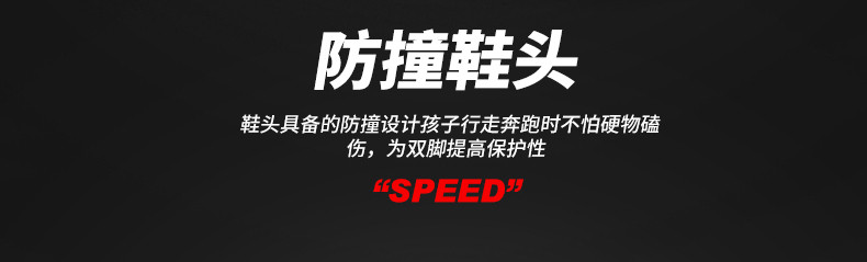 2018春季新款男童鞋子韩版黑色儿童运动鞋网面中大童透气网鞋春秋