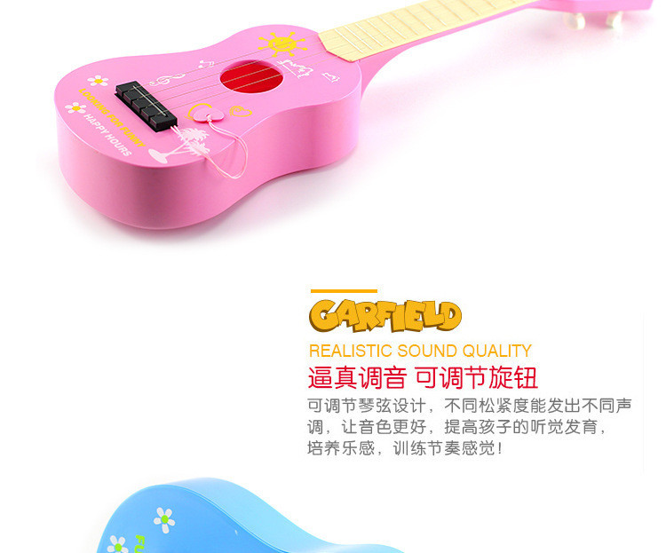 儿童仿真迷你初学小吉他可弹奏乐器音乐玩具3-6-9岁卡通图案