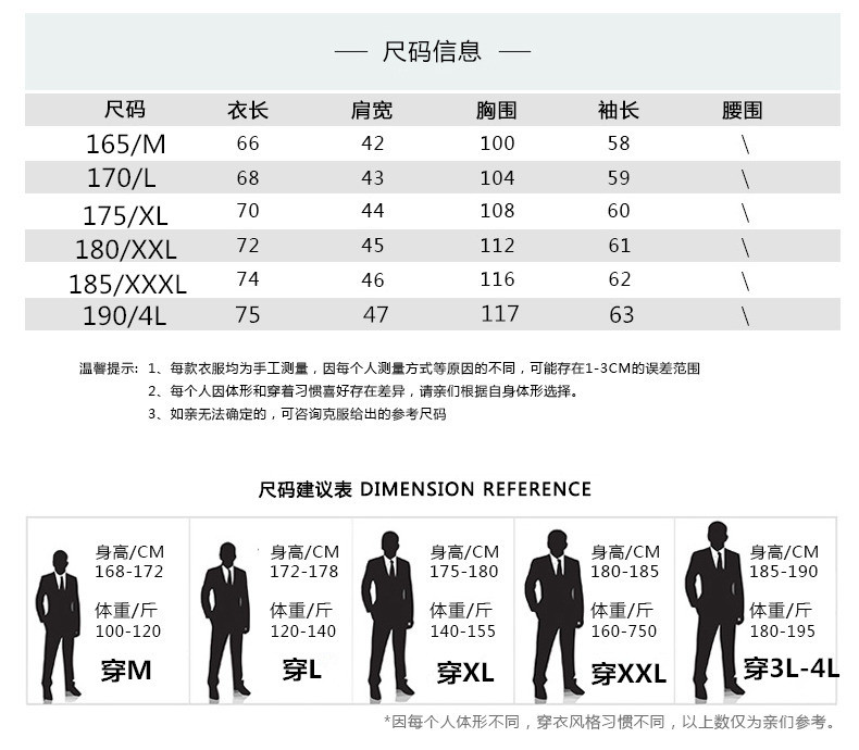 【涂山狐正品】中年男士长袖衬衫春秋中年爸爸装中老年格子衬衣