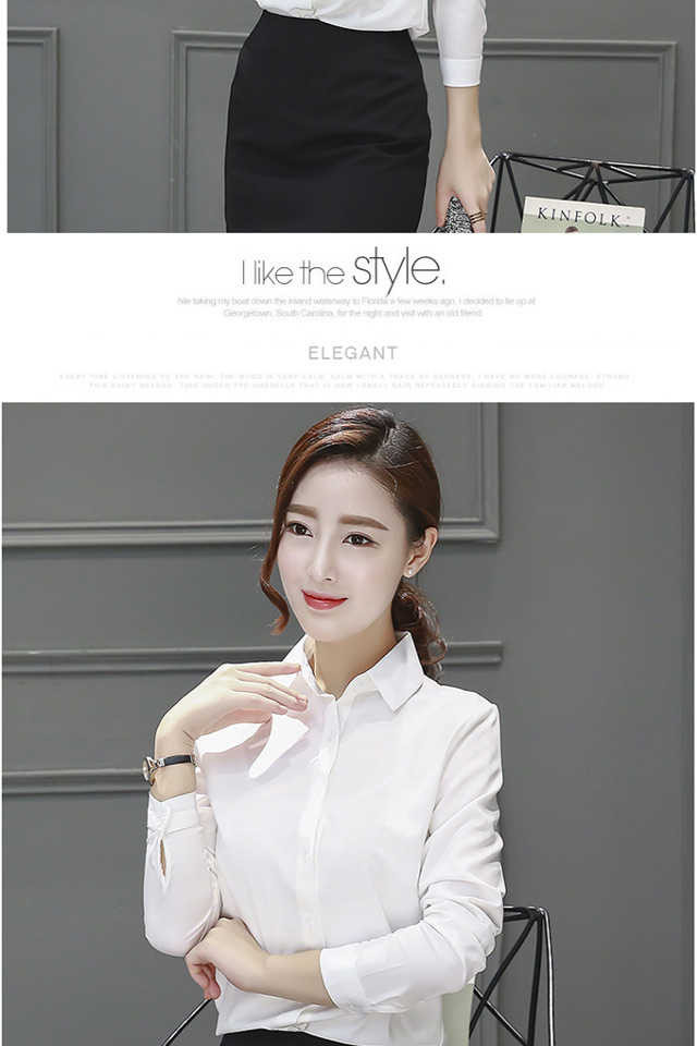 蓝色粉色白衬衫女长袖学生韩版职业白色短袖衬衣女大码工作服工装