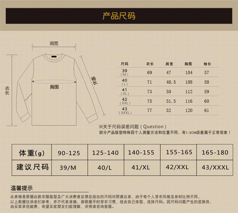 中年男士衬衫春秋夏季中老年人衬衣长袖40-50岁爸爸装薄款金鹏发