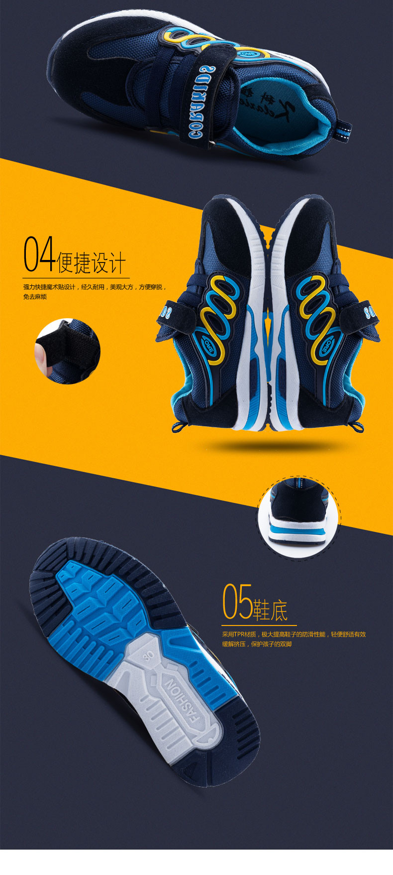 韩版儿童男童跑步鞋春秋季新款网布休闲鞋透气女童旅游鞋