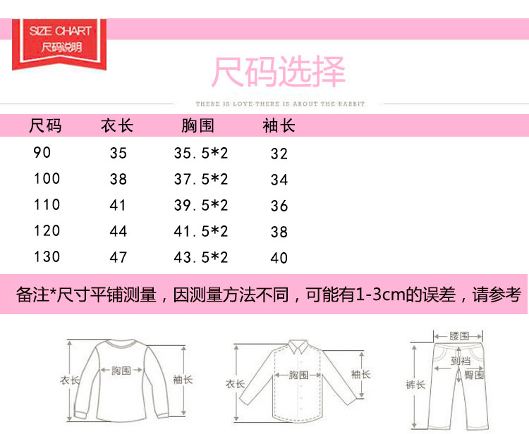 单排多扣时尚舒适可爱长袖翻领2018秋季百搭休闲