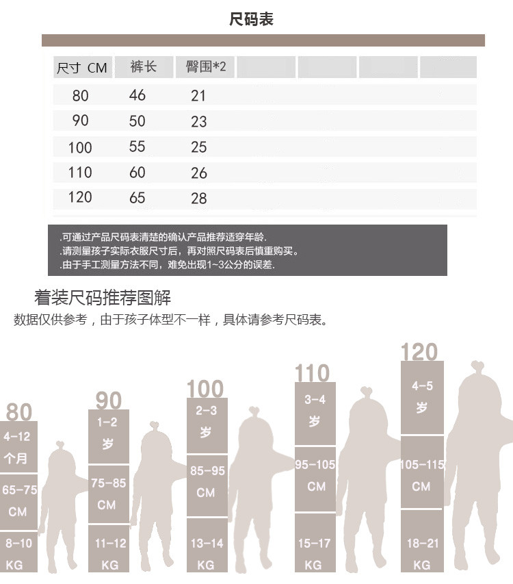 裤子中腰2018年秋季薄款绣花七分裤/九分裤铅笔裤花色韩版百搭街头