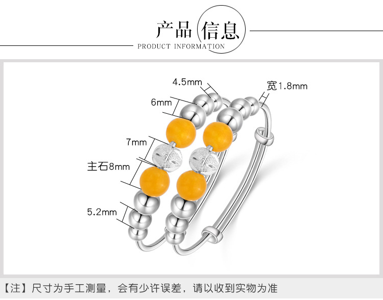 s990纯银手镯男女黄玉髓足银手环儿童宝宝首饰简约银饰品