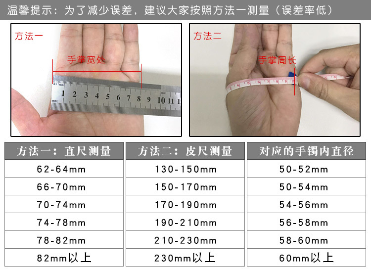 s990纯银手镯男女黄玉髓足银手环儿童宝宝首饰简约银饰品