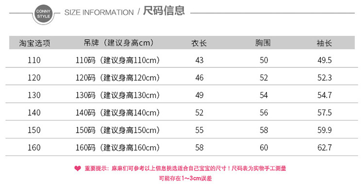 外套立领长袖拉链门襟显廋时尚简约2018年秋季