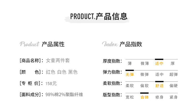 长袖时尚气质潮流拼接小脚裤口袋圆领2018年秋季套装