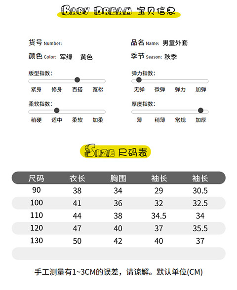 拉链潮流拼接时尚气质休闲连帽长袖纯色2018年秋季