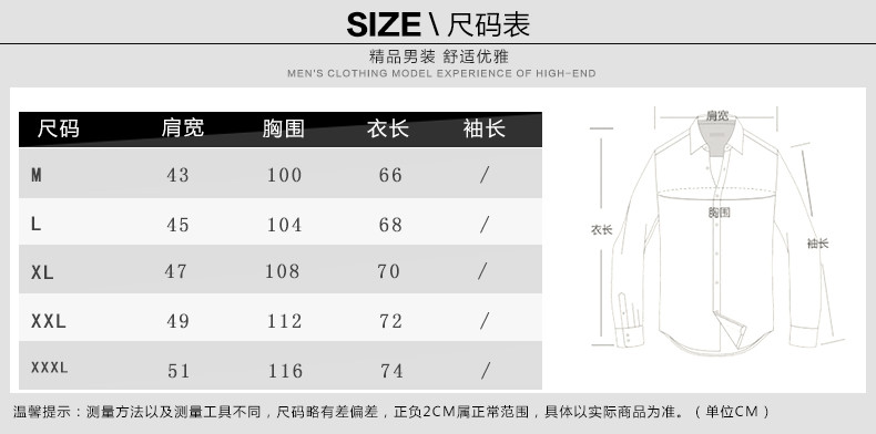 2018冬季毛衫男装纯色毛衣针织衫加绒加厚拉链开衫