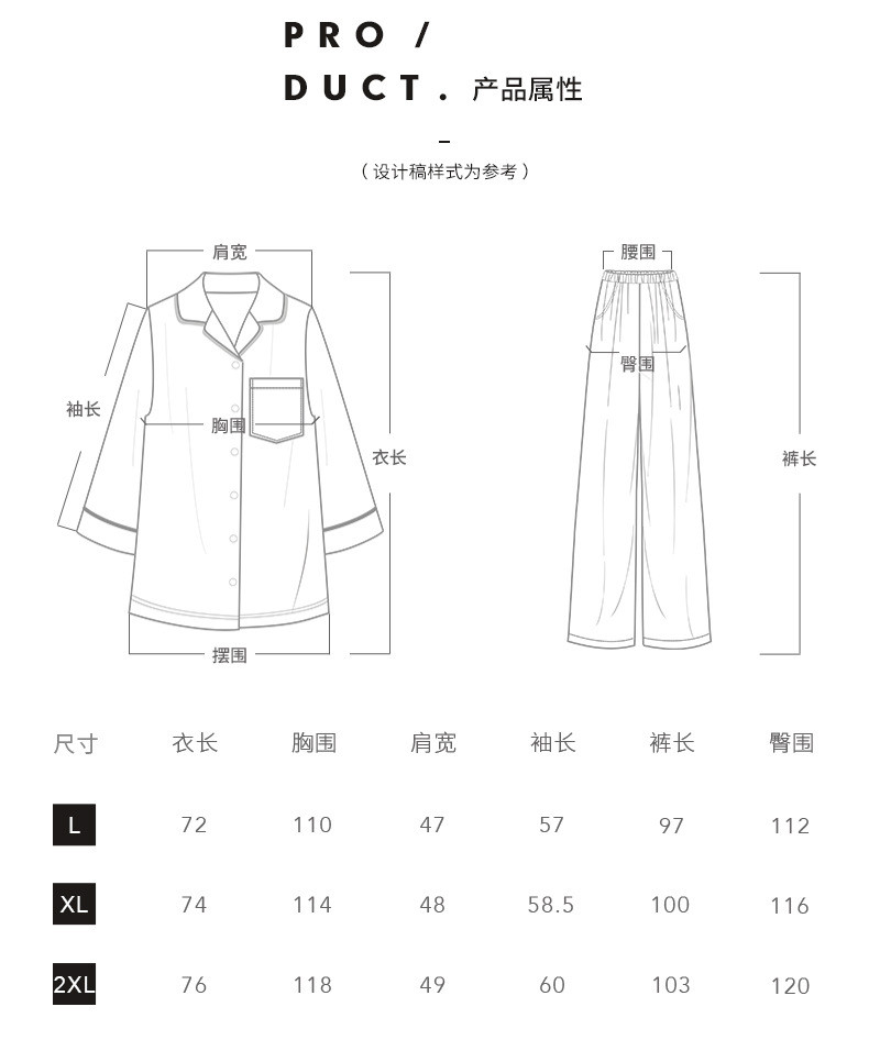 耀婷秋冬新款长袖长裤家居服男士秋冬季金丝绒睡衣套装