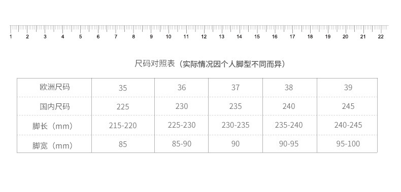 冬季雪地靴加绒保暖短筒靴棉鞋女韩版高帮潮