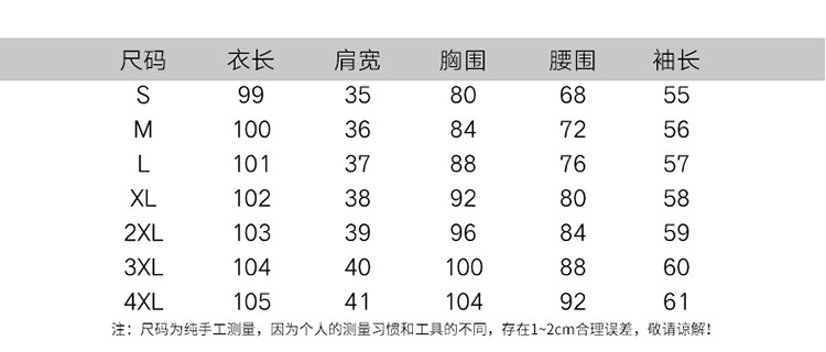 2018年秋季连衣裙舒适显瘦修身时尚都市百搭简约气质个性休闲潮流