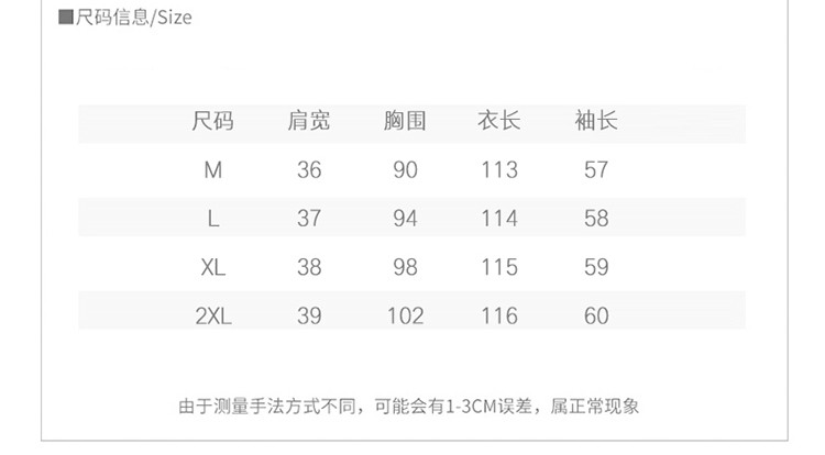 格子时尚休闲气质潮流拼接中长款收腰V领2018年秋季连衣裙