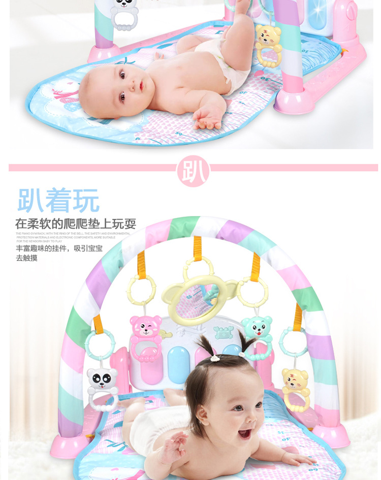 婴幼儿钢琴健身架脚踏钢琴健身架音乐早教玩具玩具