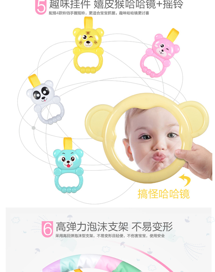 婴幼儿钢琴健身架脚踏钢琴健身架音乐早教玩具玩具