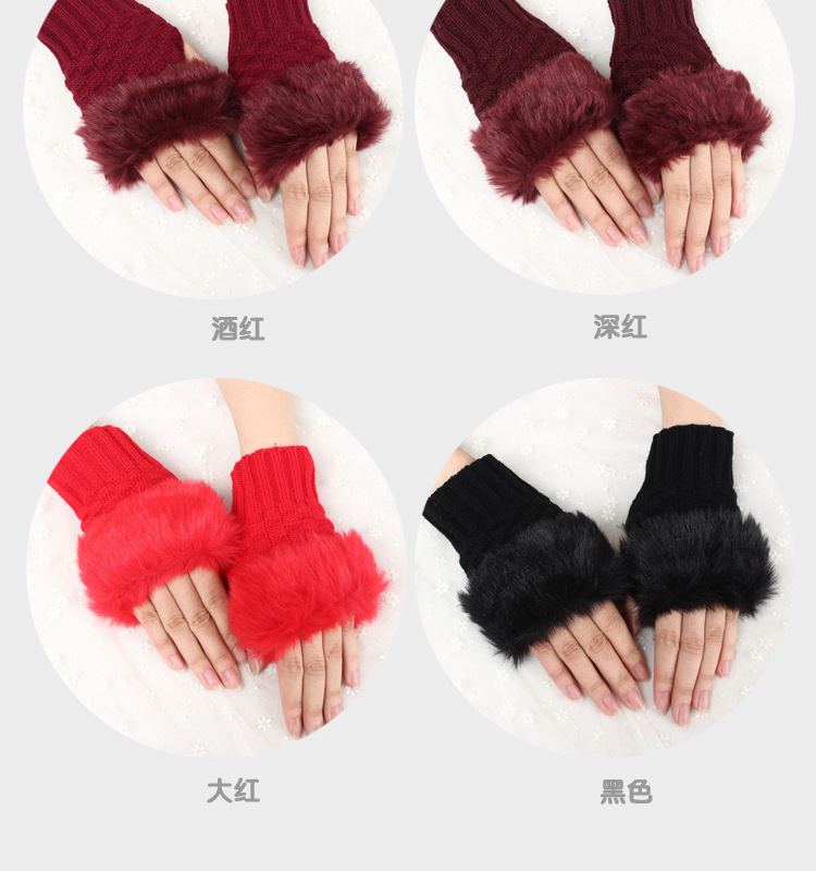 韩版秋冬季保暖手套 女士半指手套 毛绒加厚针织手套露指触屏手套