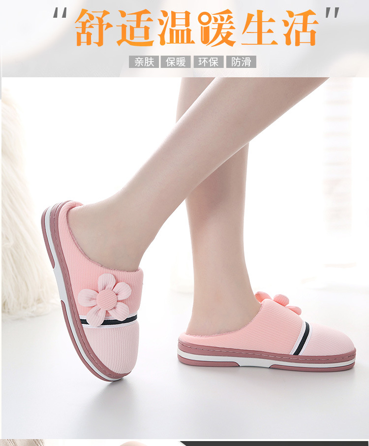 棉拖鞋女冬季韩版可爱新款家用居家室内情侣毛托鞋男保暖家居