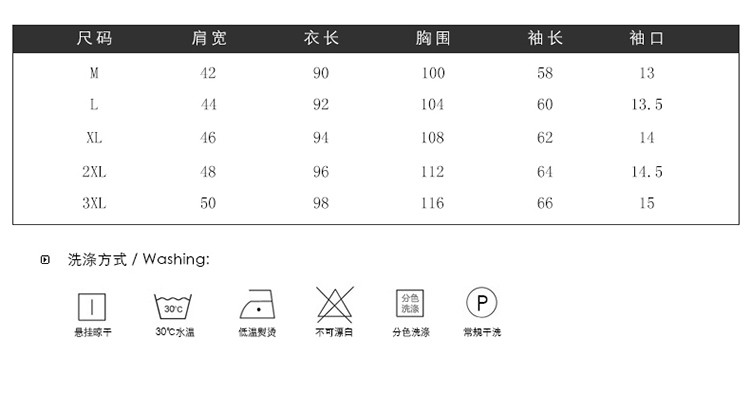 秋季新款风衣男中长款外套韩版披风学生大衣男装夹克