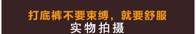 秋冬季加厚加绒九分黑色拉绒裤 连裤袜 踩脚裤 外穿打底裤拉毛裤