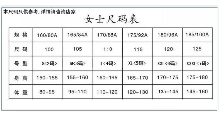 2018秋冬女装韩版宽松百搭针织衫女中长款套头半高领毛衣女打底衫