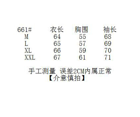 加绒卫衣网红同款韩版女学生天线宝宝连帽外套原宿bf冬季宽松套头