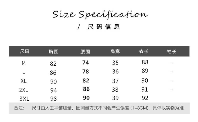 秋冬毛呢连衣裙2018新款女长袖假两件韩版显瘦圆领a字打底裙子女