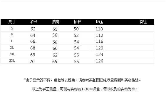 秋冬季新款韩版学生宽松加绒加厚情侣装卫衣百搭连帽套头男女外套