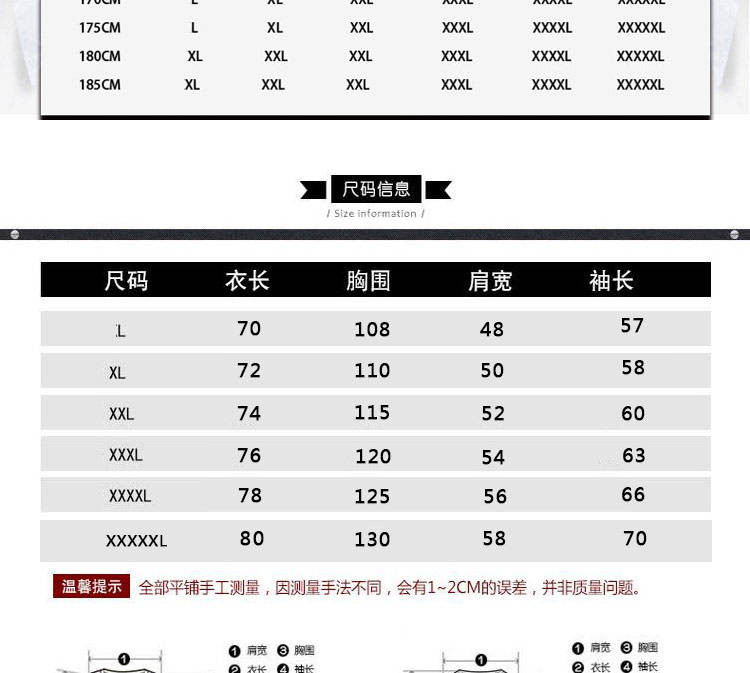 轻薄羽绒服男新款男士加厚中老年大码超薄短款休闲秋冬装保暖外套