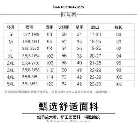 休闲裤女学生韩版宽松显瘦百搭工装黑色秋冬款加绒束脚运动裤