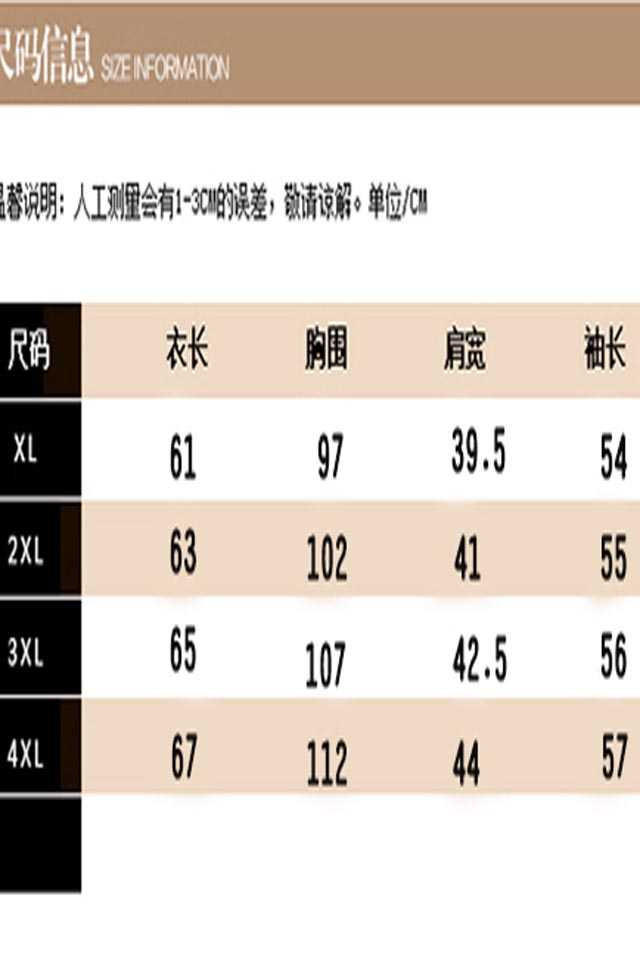 中老年女装春秋装T恤打底衫40-50中年人妈妈装长袖印花针织衫上衣