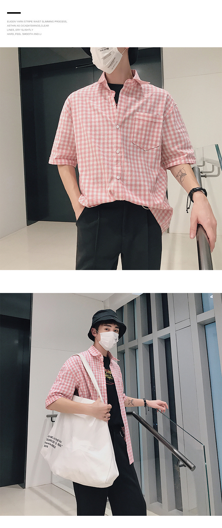 短袖衬衫男青少年韩版宽松格子学生休闲半袖衬衣