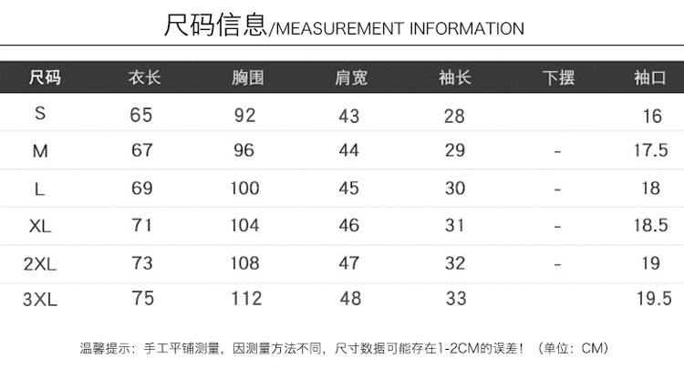 短袖t恤女夏装新款宽松大码字母刺绣韩版百搭学生上衣体桖潮