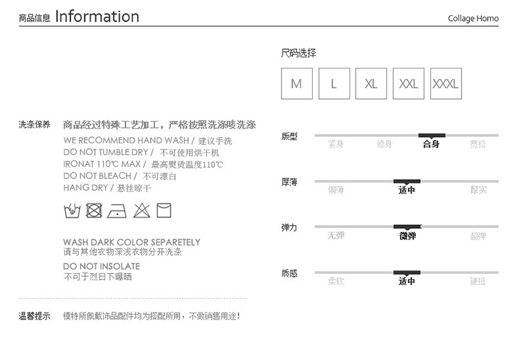 夏季短袖t恤男韩版男士半袖打底衫圆领衣服修身潮流体恤上衣