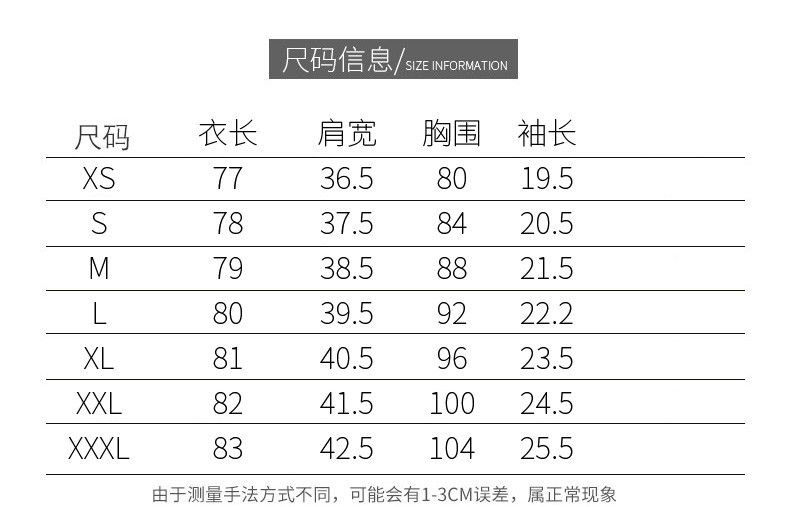 2019新款小个子连衣裙夏可爱短款花瓣鱼尾裙波点甜美清新