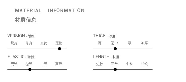 个性短款纯色雪纺衫2019年夏季时尚潮流舒适简约