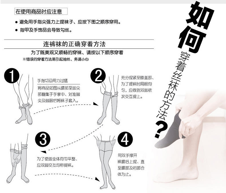 南极人秋季秋季薄款打底裤高腰显瘦高弹修身一体保暖裤棉裤