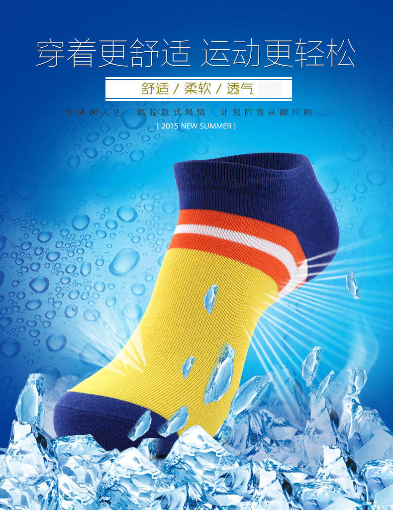南极人 男袜子 夏天男士船袜低帮浅口隐形短袜 棉质袜子男夏薄款 B10  N725X20