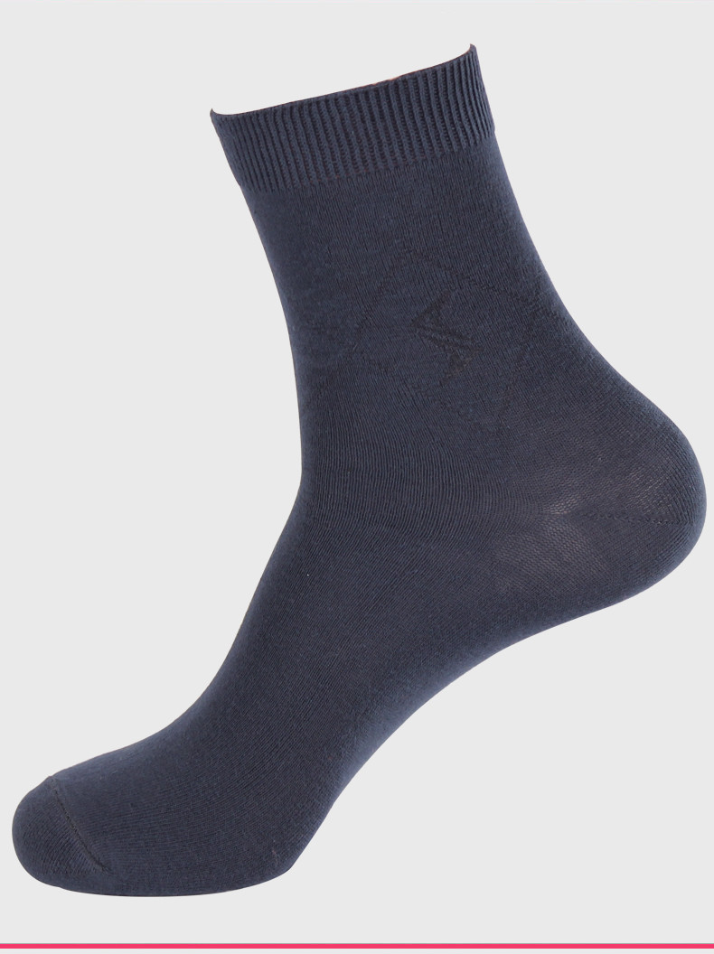 阿诗玛5双颜色款式随机装男士休闲运动棉袜
