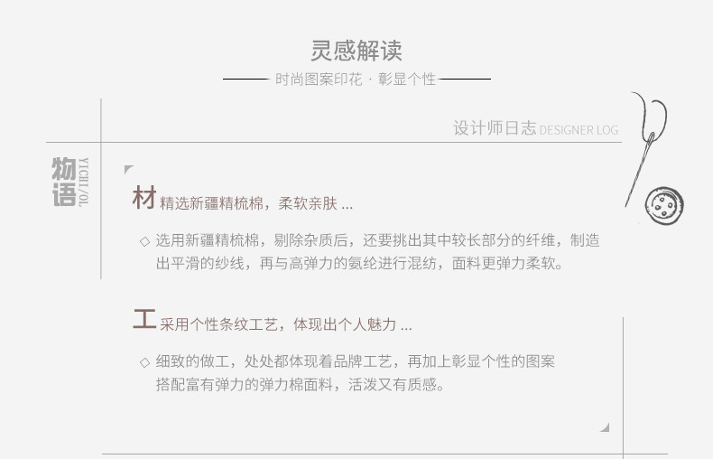 阿诗玛  2条装女士内裤颜色随机三角裤