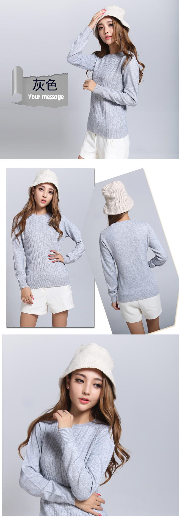 韩版新款女士双绞花羊绒针织衫修身圆领羊毛衫套头修身打底衫包邮