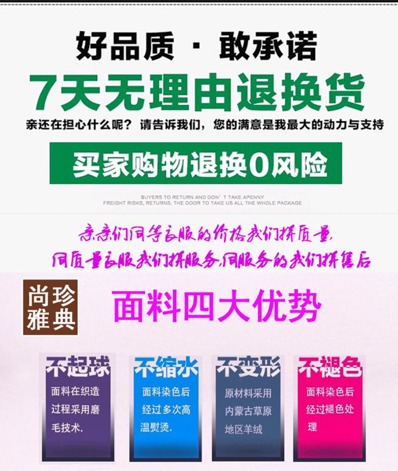 韩版新款女士配色羊绒针织开衫修身圆领羊毛衫保暖打底衫 时尚毛衣