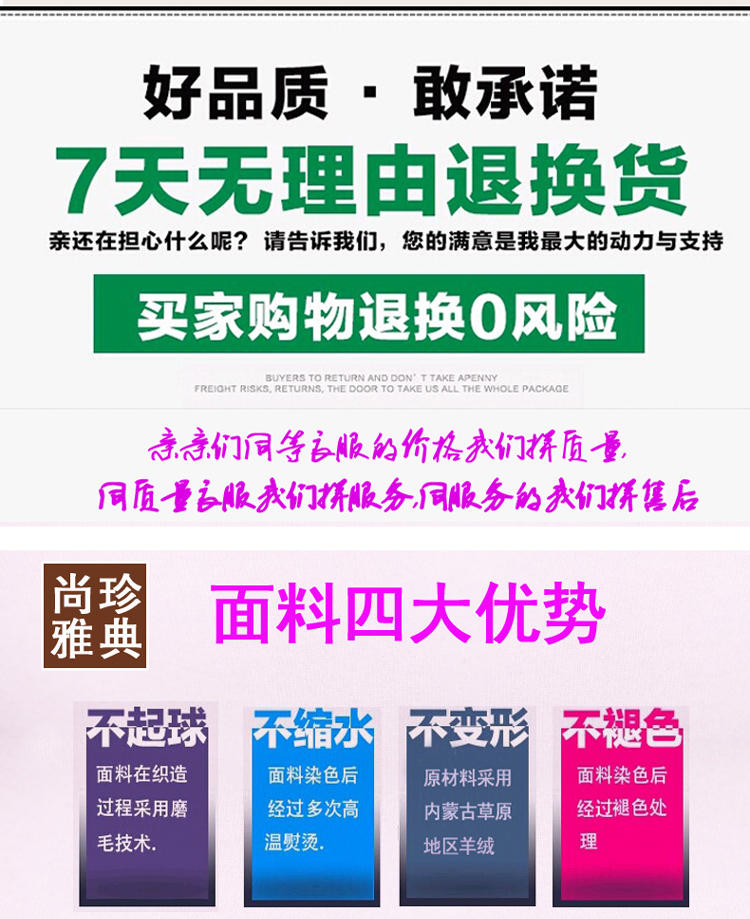 新款女士新颖时尚羊绒衫针织衫修身开领羊毛衫套头修身打底衫贴身毛衣